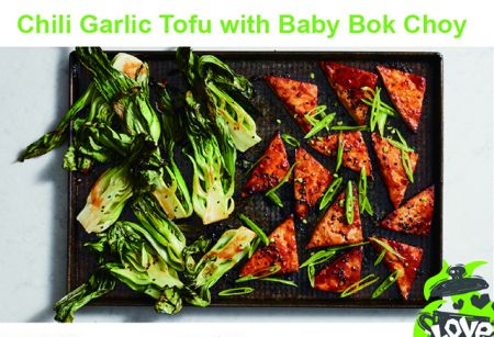 Chili Garlic Tofu with Baby Bok Choy - Chili Garlic Tofu with Baby Bok Choy
